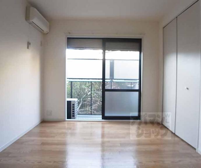 【アンシャンテ上桂】間取