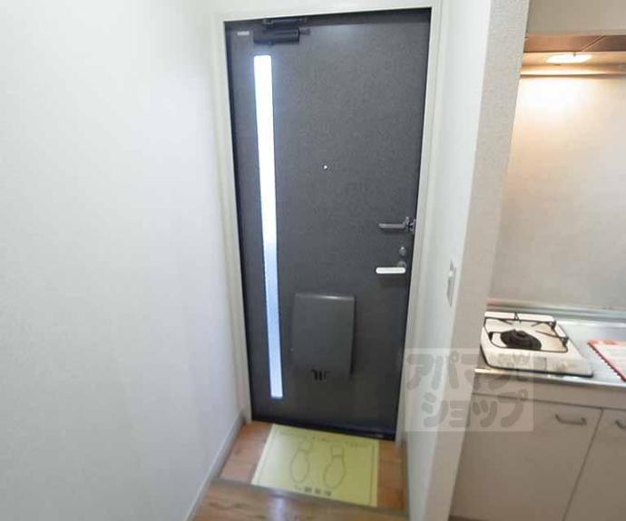 【アンシャンテ上桂】間取