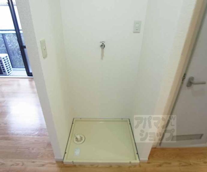 【アンシャンテ上桂】間取