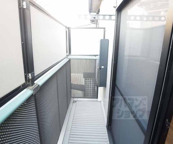 【アンシャンテ上桂】間取