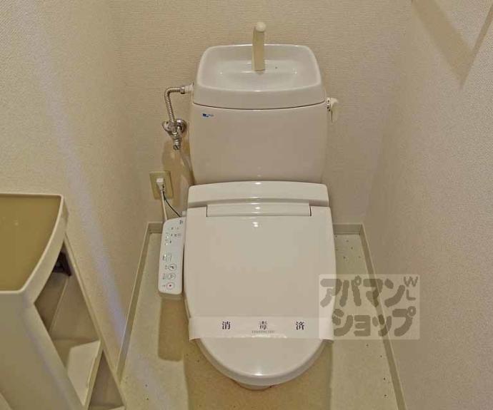 【アンシャンテ上桂】間取