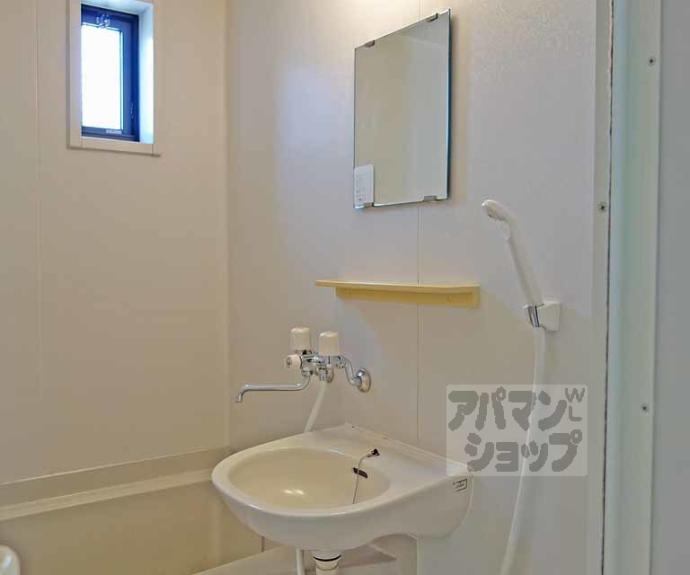 【アンシャンテ上桂】間取