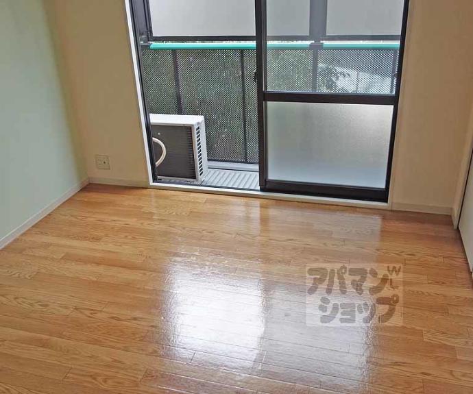 【アンシャンテ上桂】間取