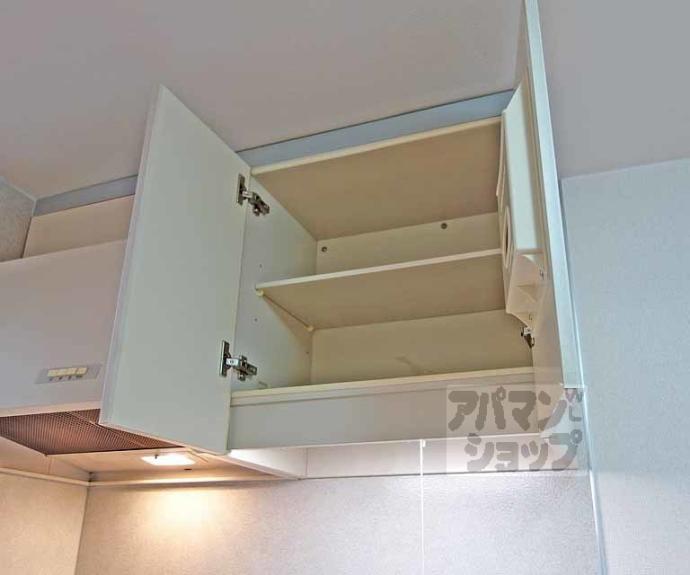 【アンシャンテ上桂】間取