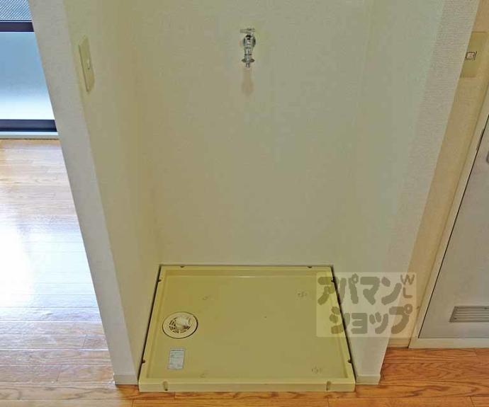 【アンシャンテ上桂】間取