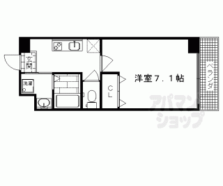 【セラヴィ新丸太町】