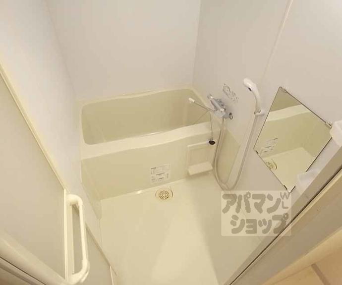 【セラヴィ新丸太町】間取