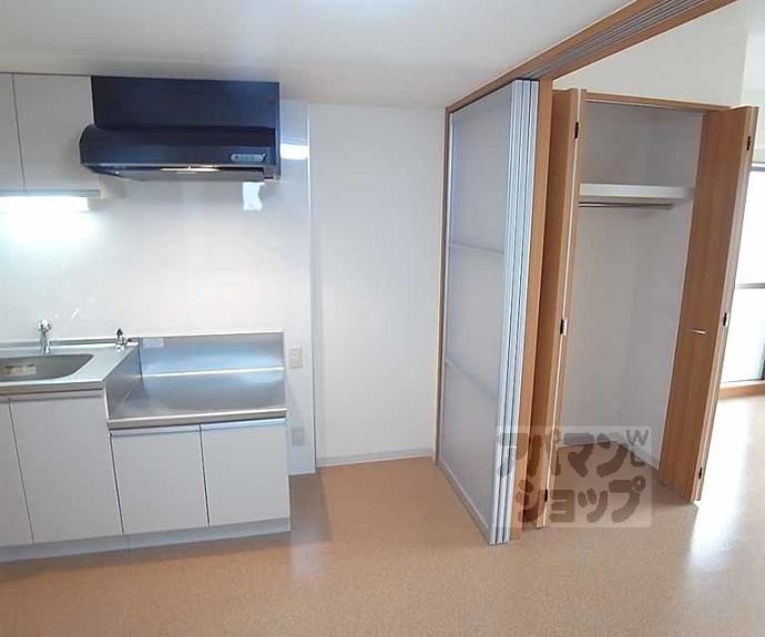 【セラヴィ新丸太町】間取