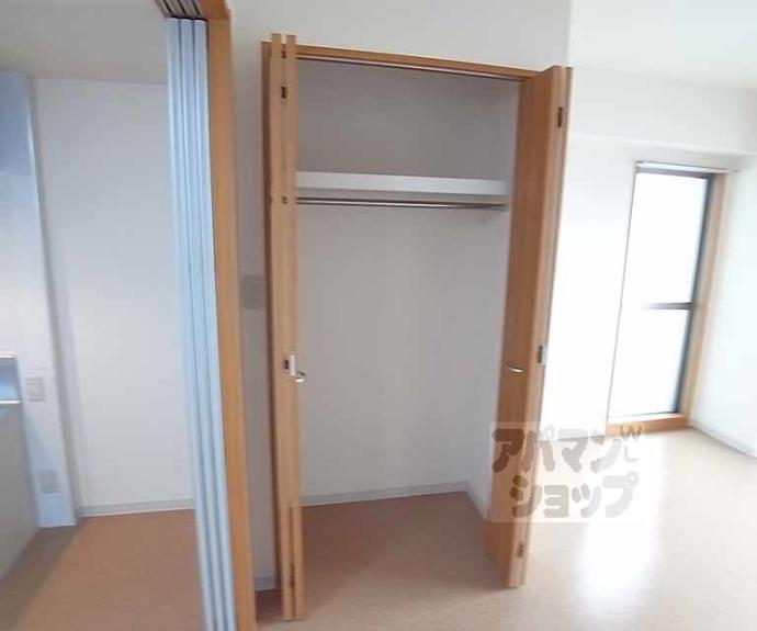 【セラヴィ新丸太町】間取