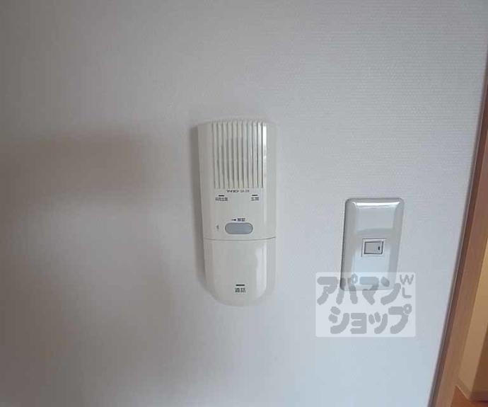 【セラヴィ新丸太町】間取