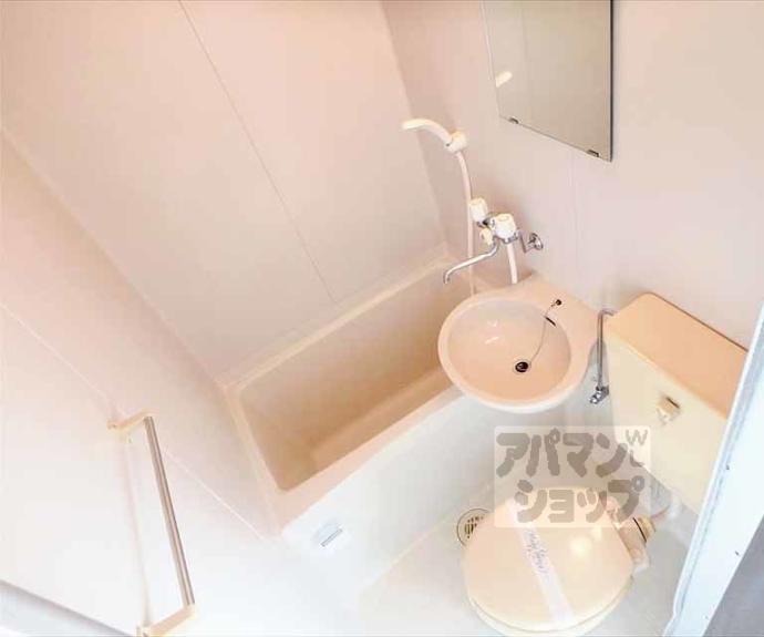 【クローバー北野】間取