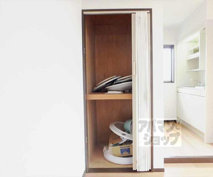 【クローバー北野】間取