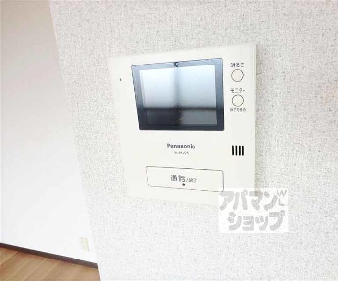 【クローバー北野】間取