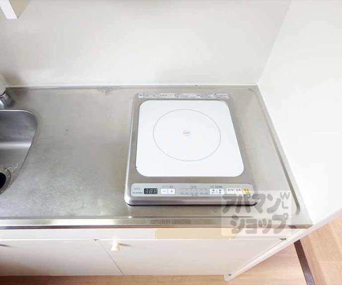 【クローバー北野】間取