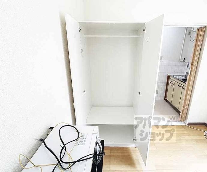 【ヴィラージュ白梅町】間取