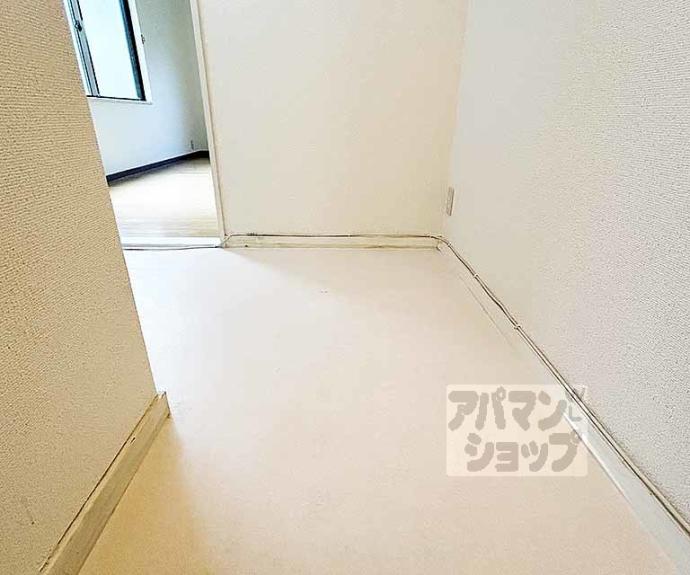 【ヴィラージュ白梅町】間取