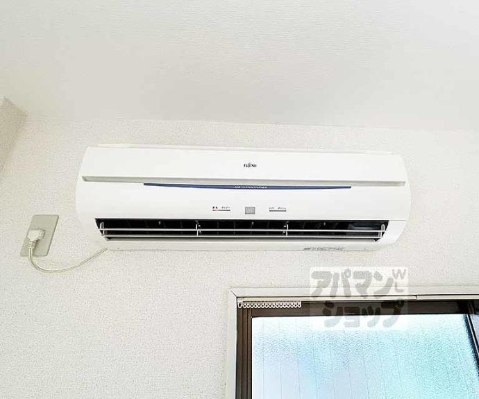 【ヴィラージュ白梅町】間取