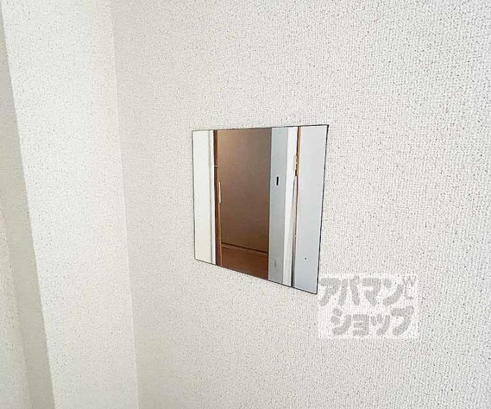 【ヴィラージュ白梅町】間取