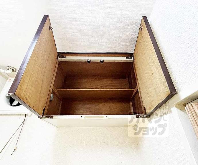 【ヴィラージュ白梅町】間取