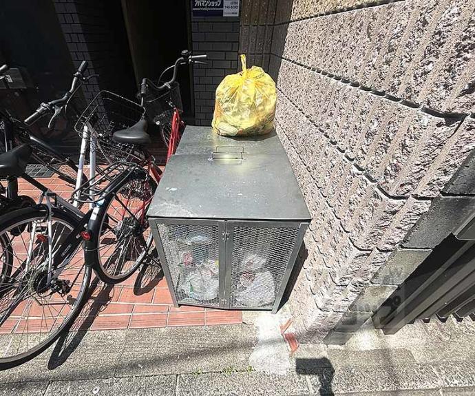 【ヴィラージュ白梅町】
