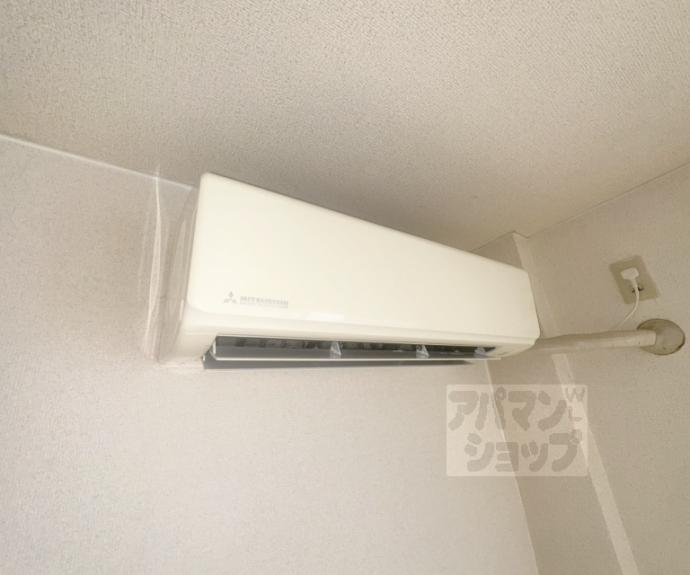 【ヴィラージュ白梅町】間取