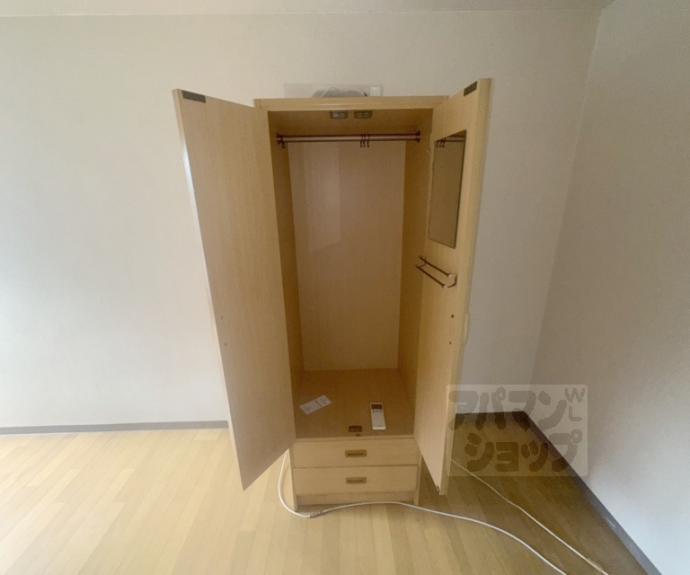 【ヴィラージュ白梅町】間取