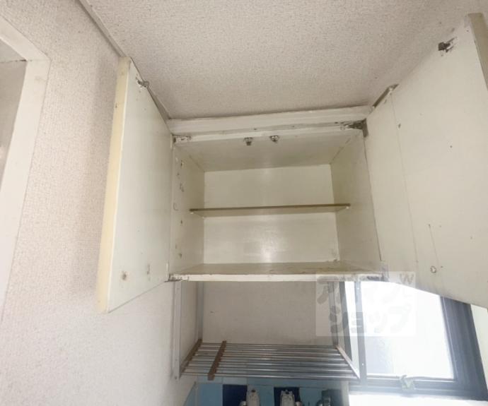 【ヴィラージュ白梅町】間取