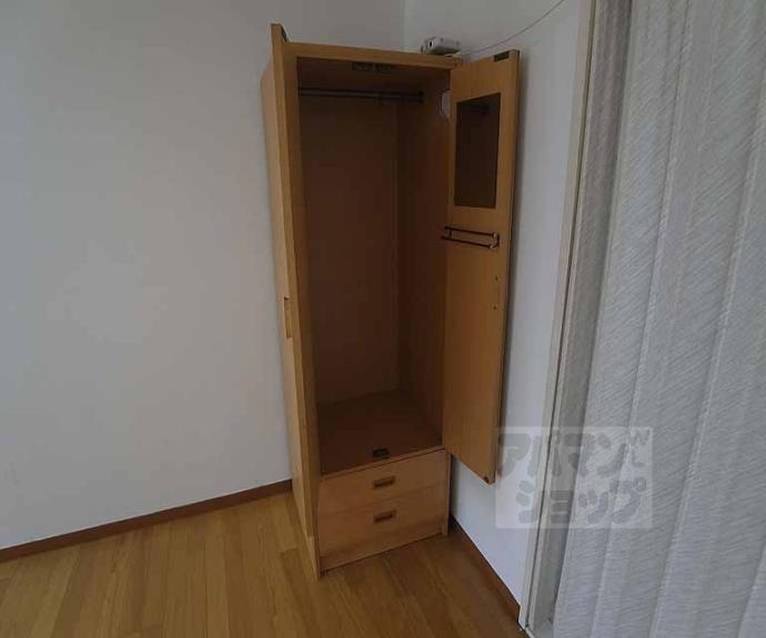 【ヴィラージュ白梅町】間取