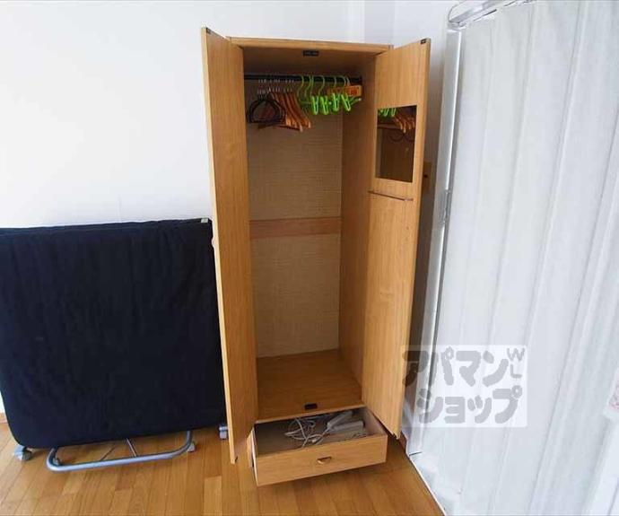 【ヴィラージュ白梅町】間取