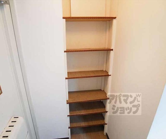 【ヴィラージュ白梅町】間取