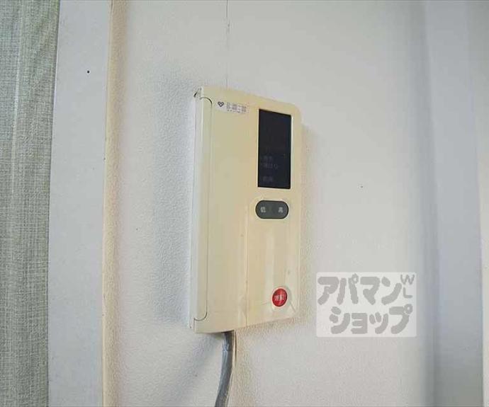 【ヴィラージュ白梅町】間取