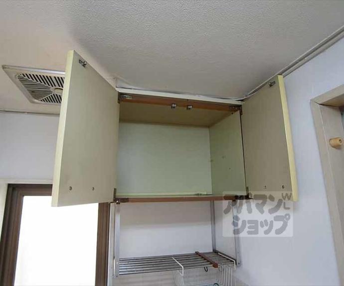 【ヴィラージュ白梅町】間取