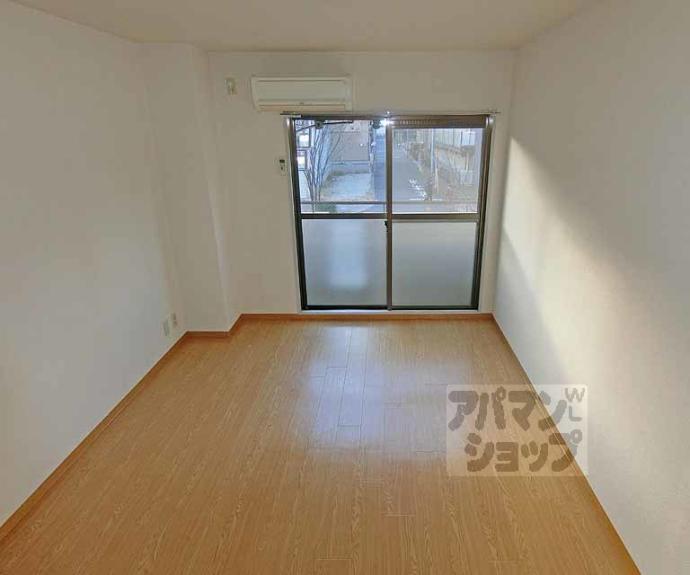 【COSMO PALACE】間取