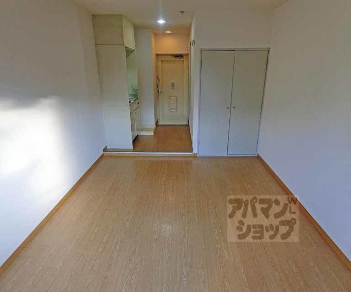 【COSMO PALACE】間取