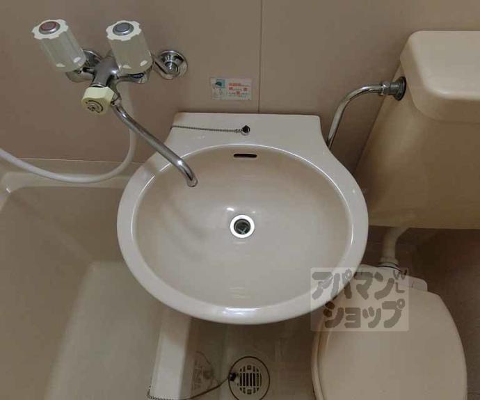 【COSMO PALACE】間取