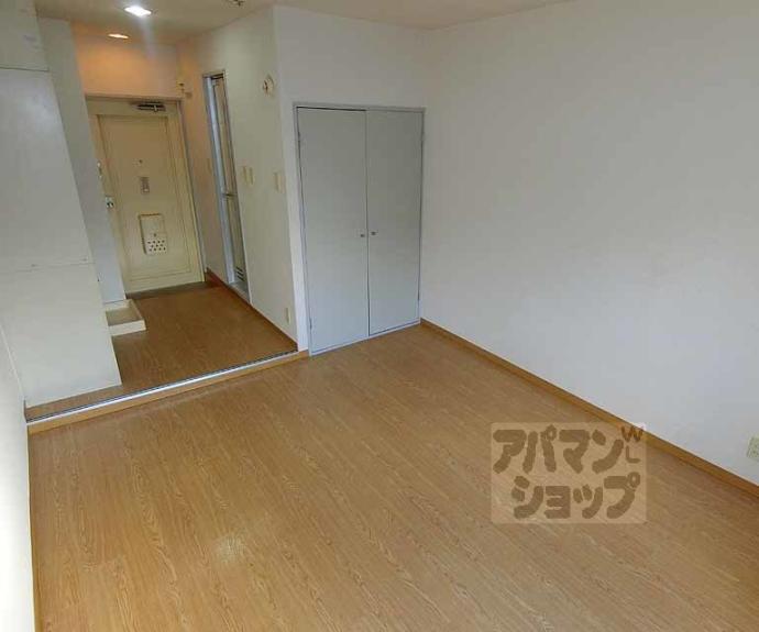 【COSMO PALACE】間取