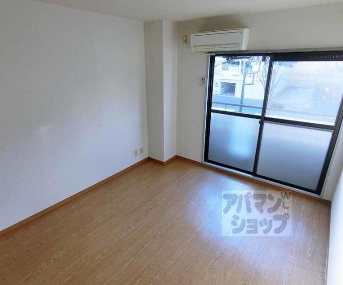 【COSMO PALACE】間取