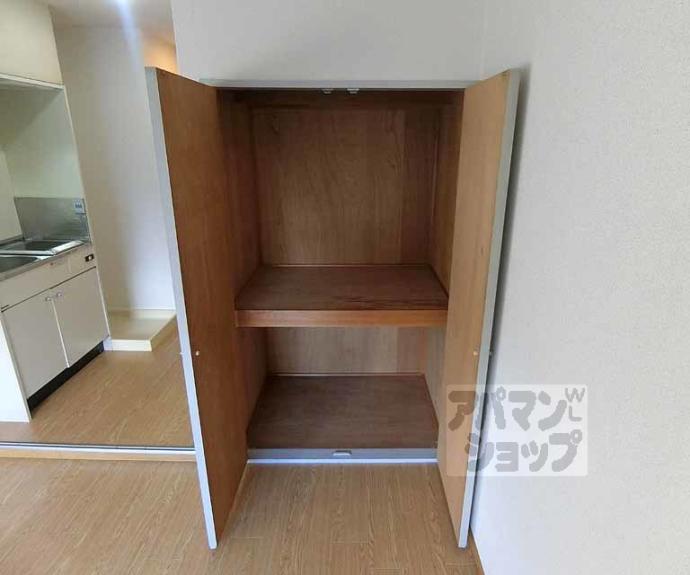 【COSMO PALACE】間取