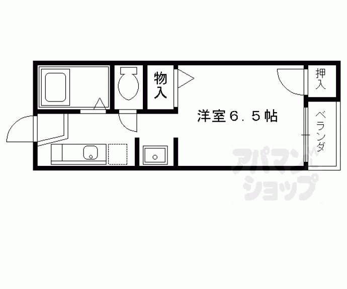 【樅ノ木寮】間取