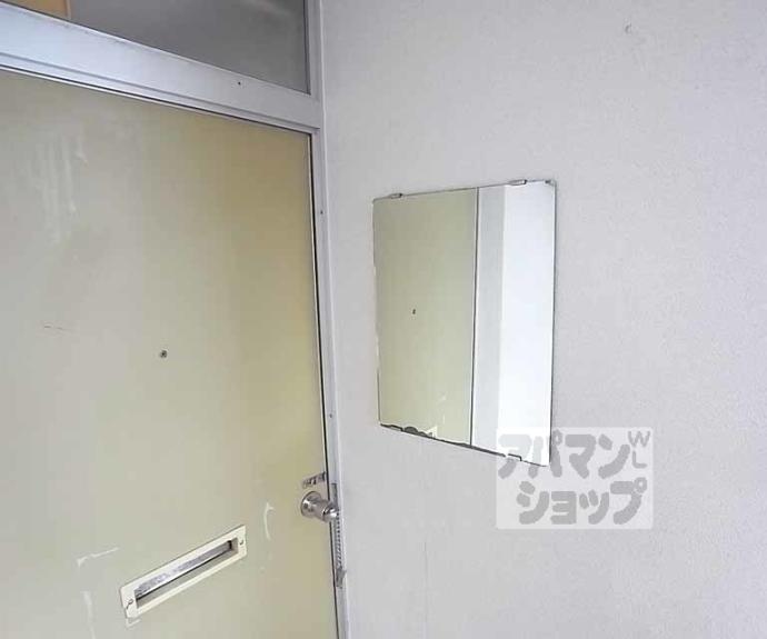 【ドリーム円町】間取