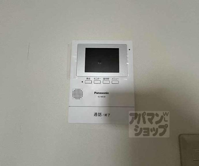 【ドムール有栖川】間取