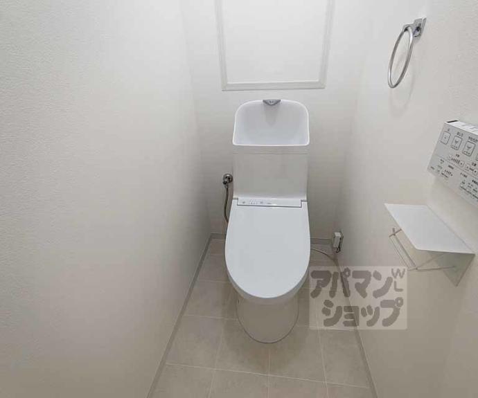 【ドムール有栖川】間取