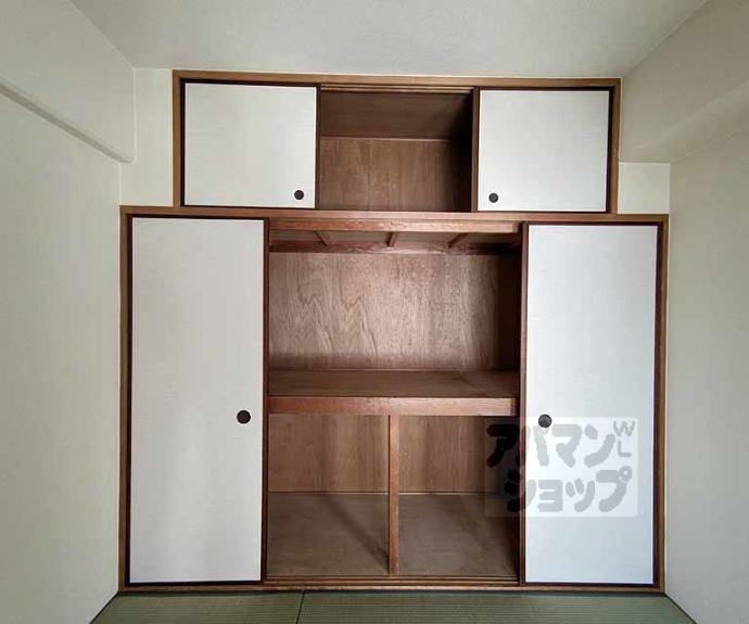 【ドムール有栖川】間取