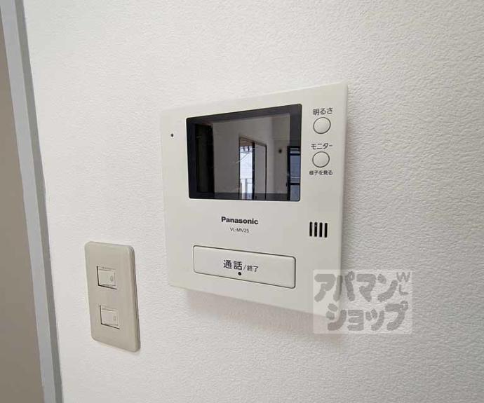 【ドムール有栖川】間取