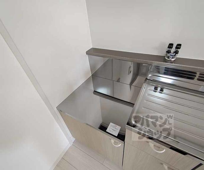 【ドムール有栖川】間取