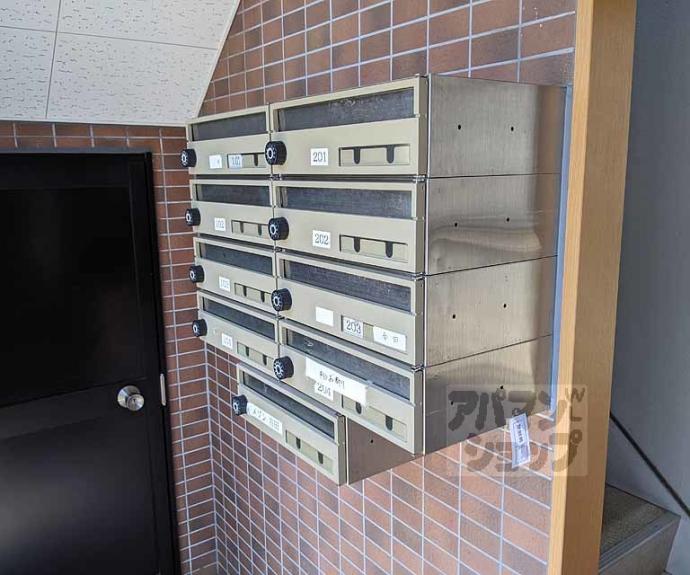 【メゾン吉田】間取