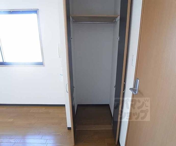 【メゾン吉田】間取