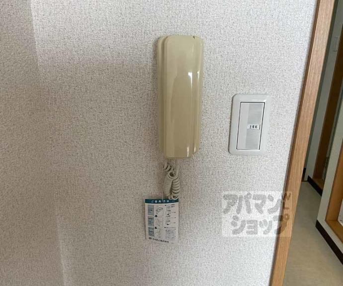 【メゾン吉田】間取