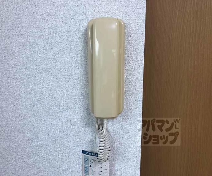 【メゾン吉田】間取