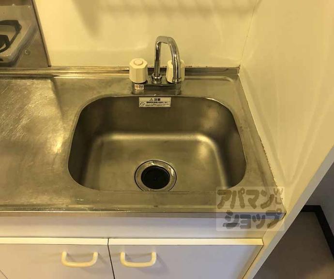 【メゾン吉田】間取